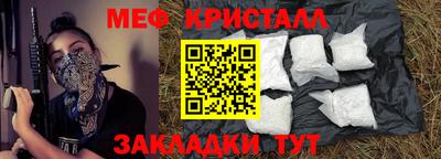 ECSTASY Тверь