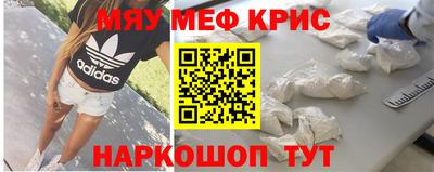 ALPHA-PVP Тара