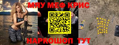 ALPHA-PVP Тара