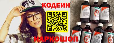 ECSTASY Тверь