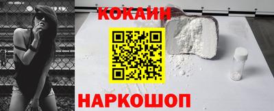 марихуана Татарск