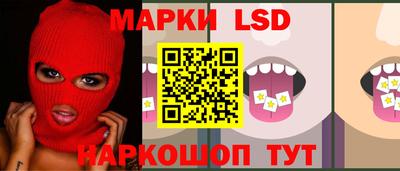 ECSTASY Тверь