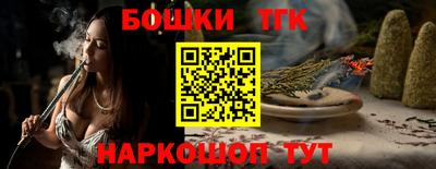 ECSTASY Тверь