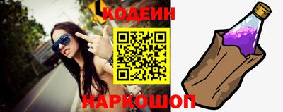 марихуана Татарск