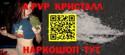 ECSTASY Тверь