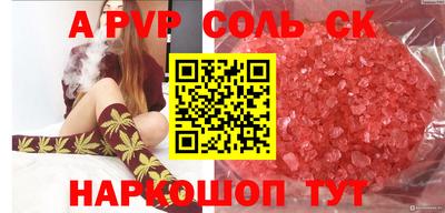 ECSTASY Тверь
