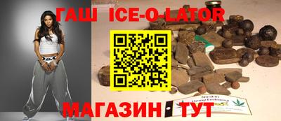 ALPHA-PVP Тара