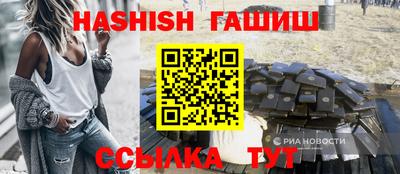 ALPHA-PVP Тара