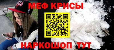 ECSTASY Тверь