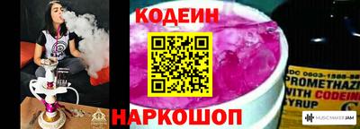 ECSTASY Тверь